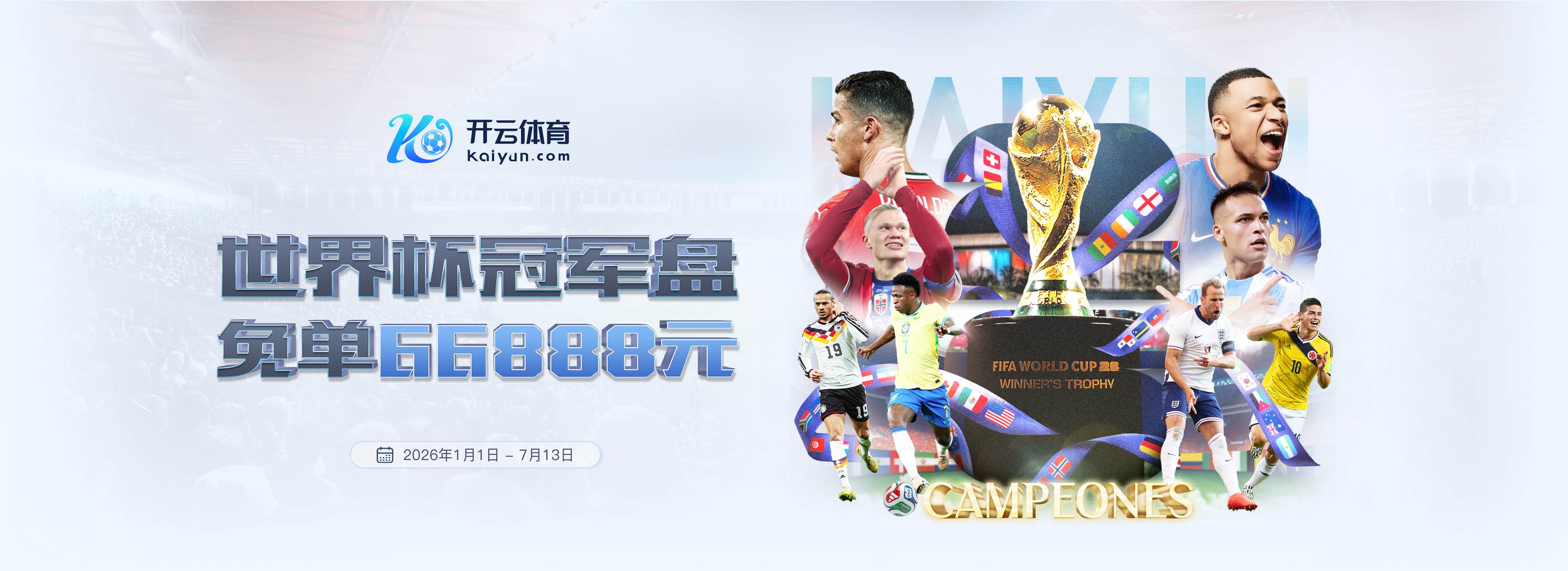 乐竞|乐竞官网下载