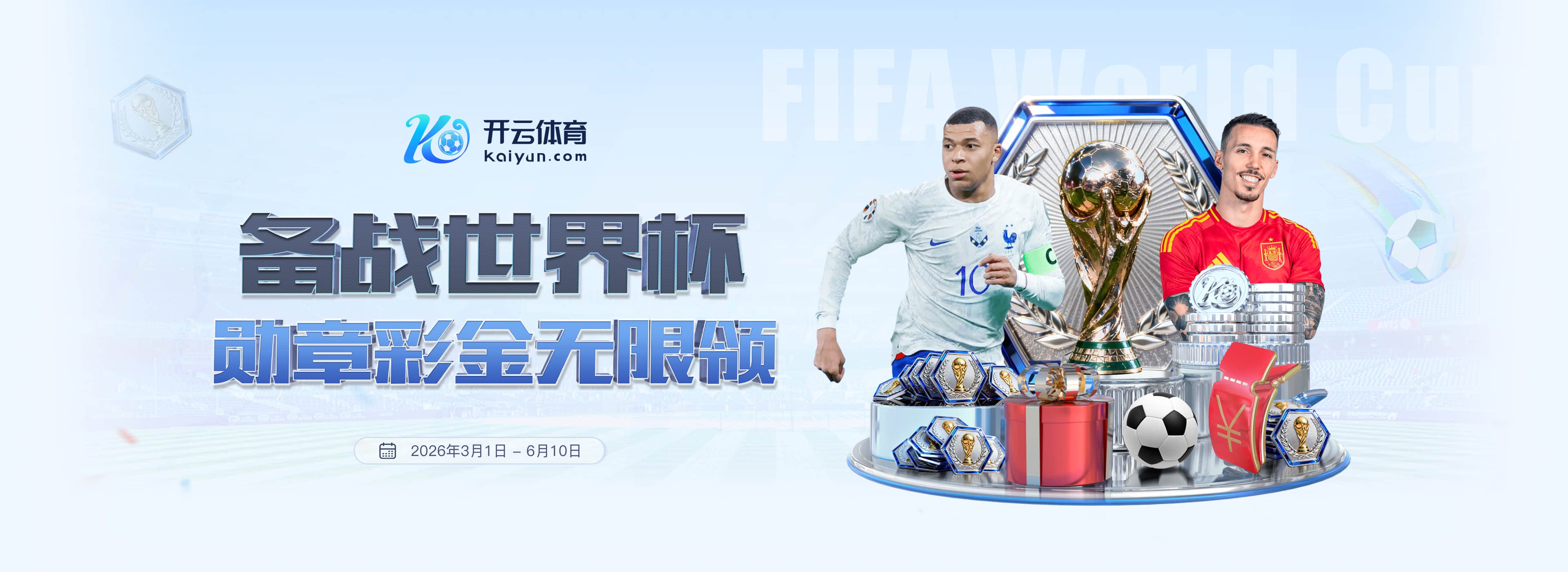 乐竞|乐竞官网下载