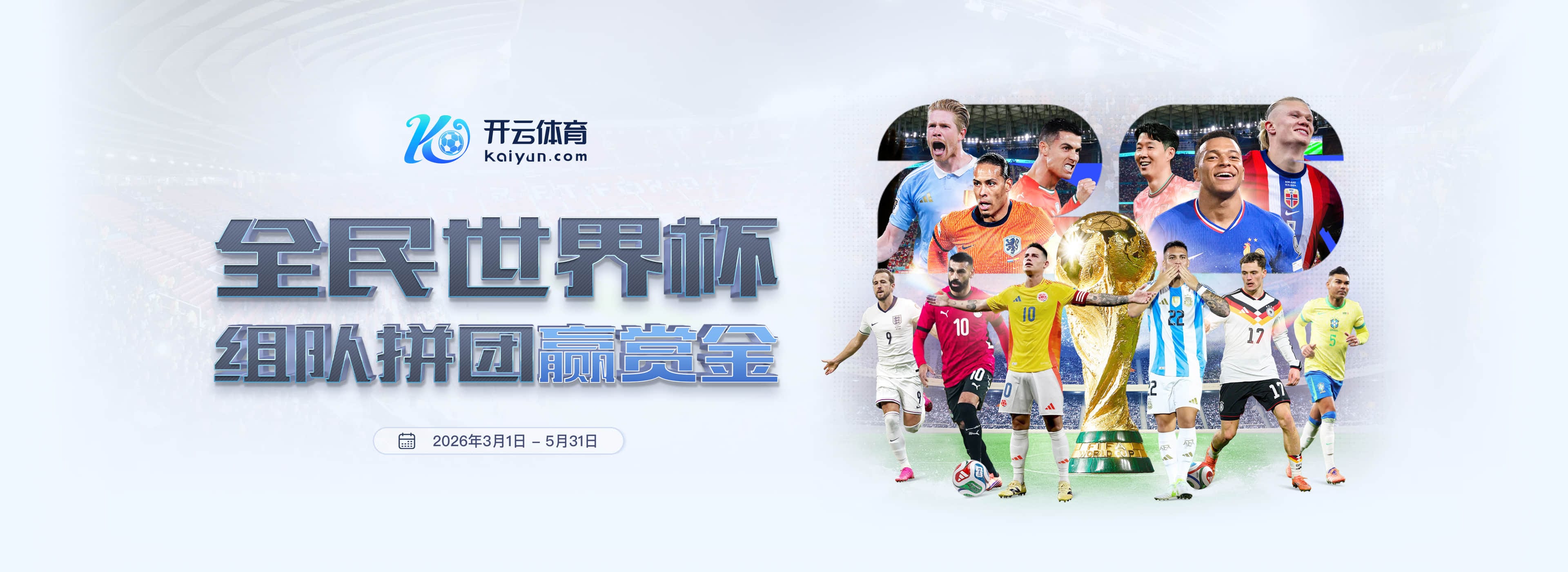 乐竞|乐竞官网下载