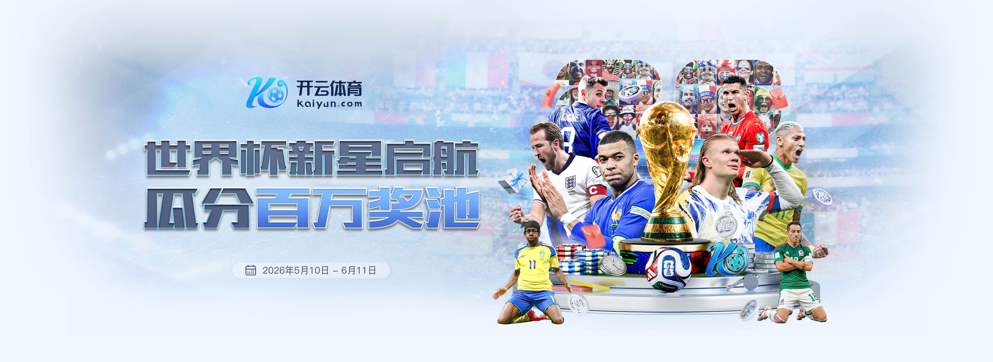 乐竞|乐竞官网下载